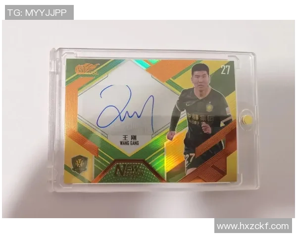 如何购买二手足球球星卡及选购技巧分享