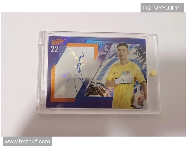 球星卡足球实物收藏大赏精选图集 解析经典卡片的历史与价值