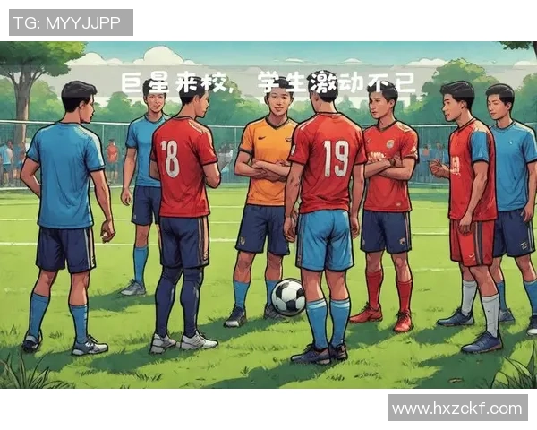 足坛巨星闪耀赛场描绘当代足球偶像的激情与荣耀