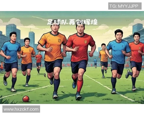 激励人心的绿茵智慧语录汇聚感悟足球巨星的奋斗与荣耀